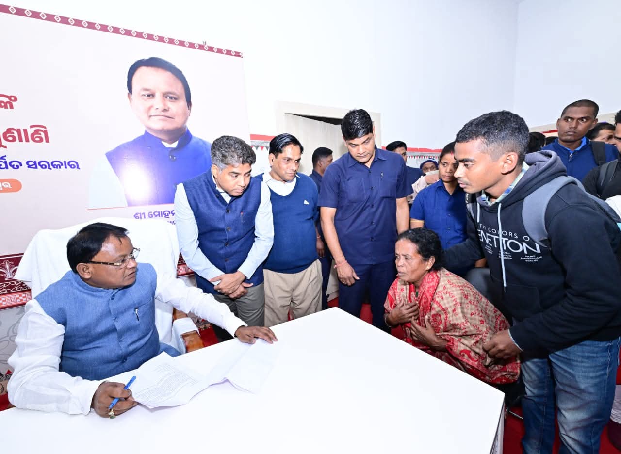 ଲୋକଙ୍କ ଦୁଃଖ ବୁଝିଲେ ସିଏମ୍